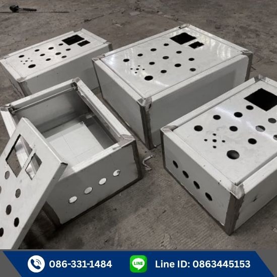 ขึ้นรูปชิ้นงาน